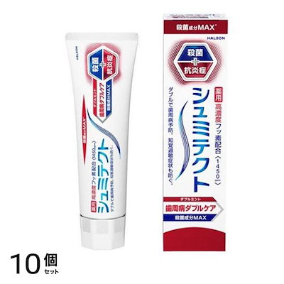 Old Paul Smith 80年代 イングランド製 マリファナ柄 ジャケット Paul Smith（ポール・スミス） 19AW 2トーンマルチポケットテーラード