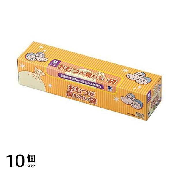 おむつが臭わない袋 BOS(ボス) 大人用 Mサイズ 90枚入 (箱型) 10個セット