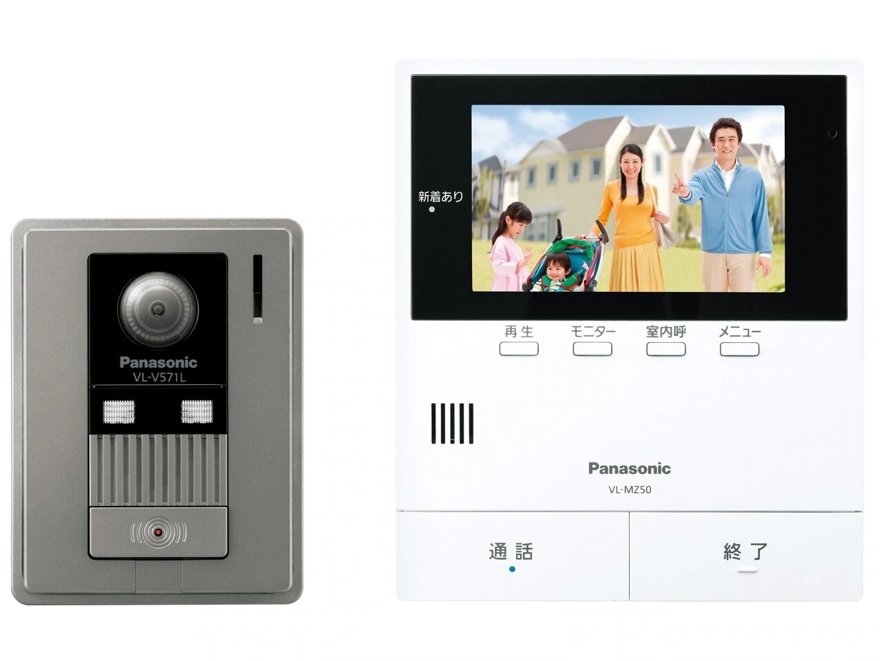 VL-SZ50KF [テレビドアホン]