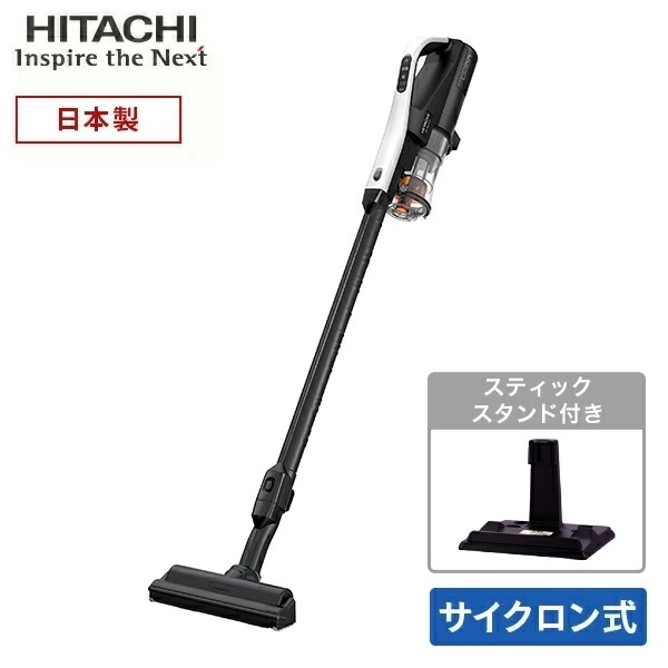 掃除機 スティッククリーナー サイクロン式 日本製 PV-BL1C4 ホワイト