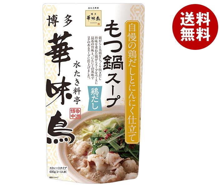 海外ブランド トリゼンフーズ 博多華味鳥 600g＊10袋入＊(2ケース) 鶏だし もつ鍋 だし - flaviogimenis.com.br