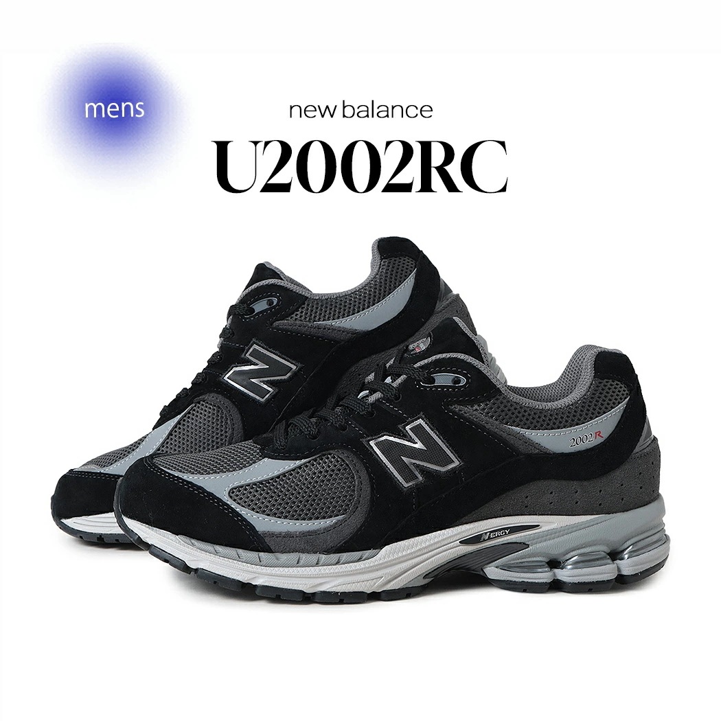 NEW BALANCE ニューバランス 2002 スニーカー U2002RC 