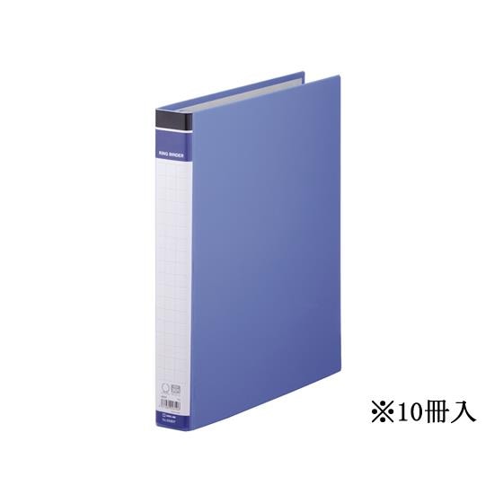 リングバインダーBF A4タテ 青 10冊 キングジム 668BF-B