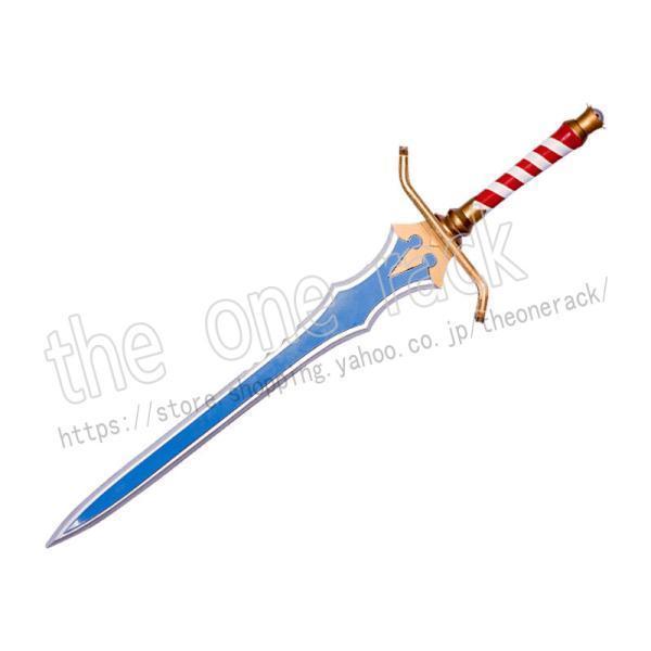 プリンセスコネクト！Re:Dive 風 佩可莉姆 ペコリーヌ 道具 武器ハロウィンcosplay イベント パーティー コスチューム 変装