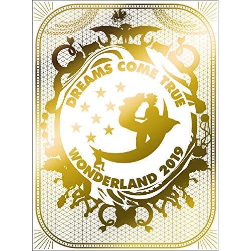 DREAMS COME TRUE ／ 史上最強の移動遊園地 DREAMS COME TRUE WONDERLAND20.... (DVD) UMBK-1288