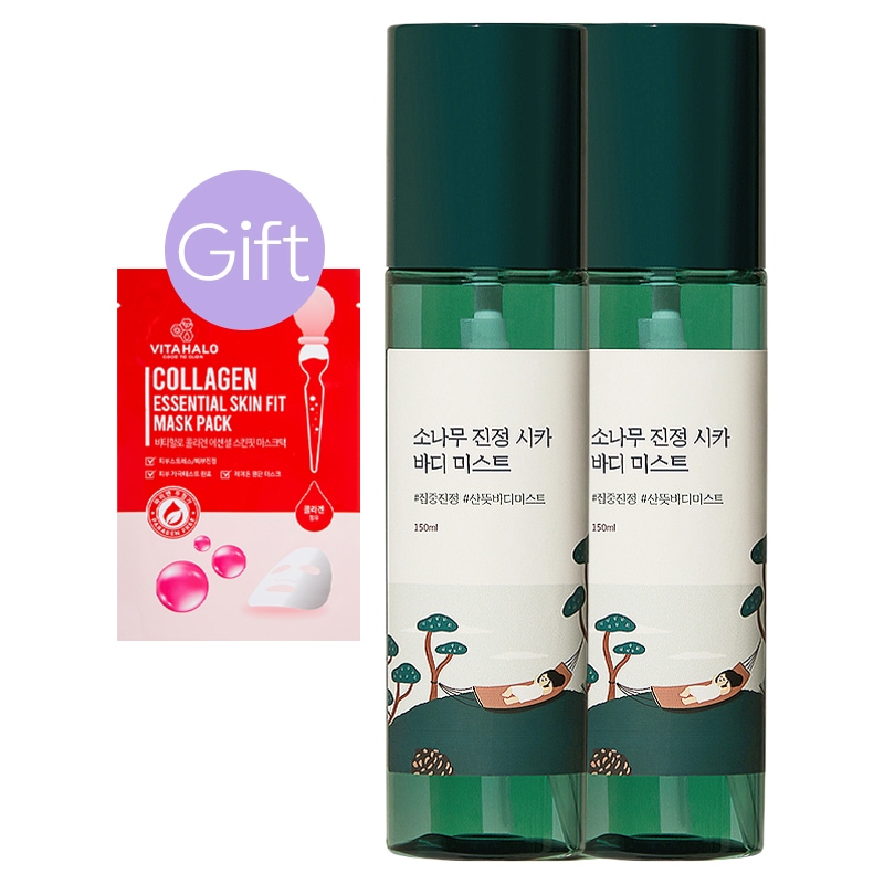 【正規品】松の木 鎮静 シカボディミスト 150ml (2個)