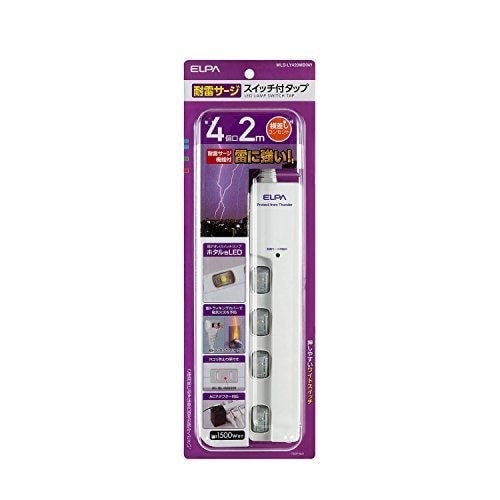 （まとめ買い）LEDランプスイッチ付タップ 横挿し 4個口 2m WLS-LY420MB（W） [x3]
