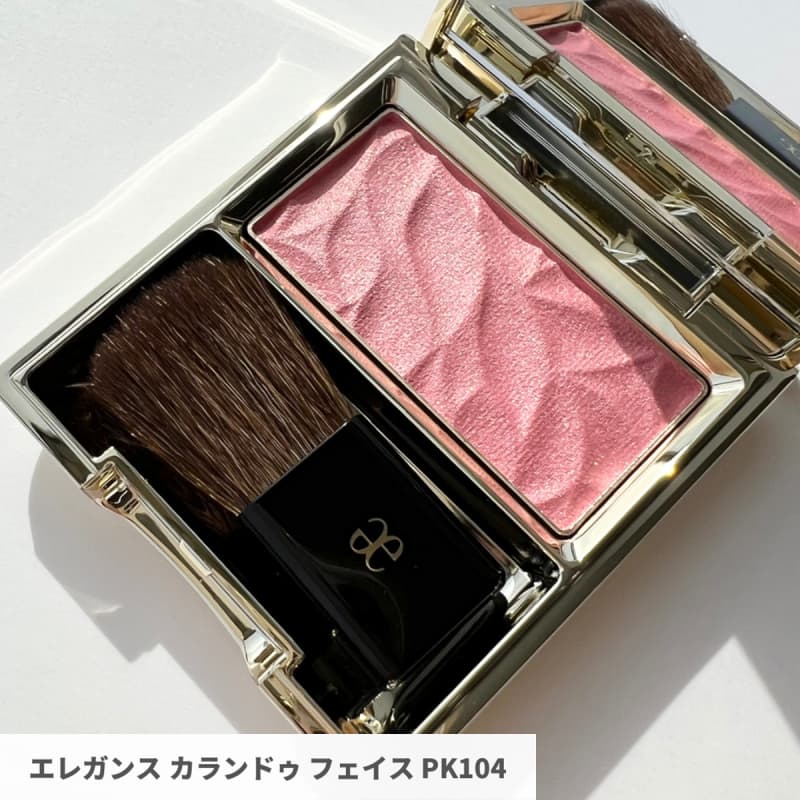 Qoo10] Elegance カランドゥ フェイス PK104 生命力 : ポイントメイク