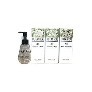 【3日以内発送】【まとめ売り】ボタニカル ヘアオイル 100ml3セット