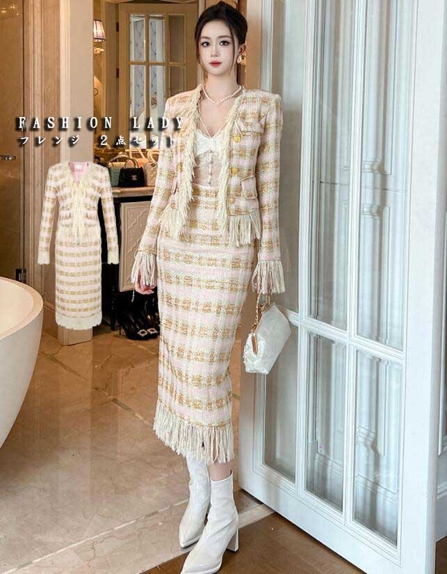 贩売促进 高級感 フレンジ お洒落 レディース ２点セット 上下セット 通勤 ビジネス 宴会 パーティー 新着 秋冬 ハイウエスト 着痩せ ジャケット＋スカート 上皮 キレイめ タイトル お呼ばれ 同 4,973円