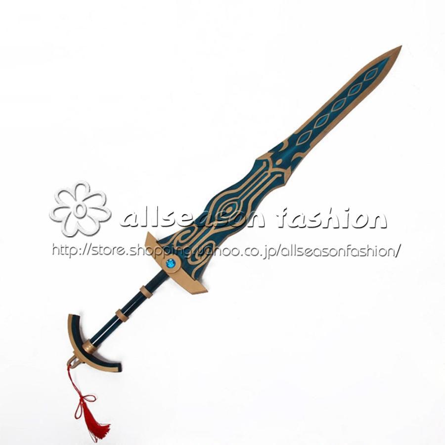 グランブルーファンタジー　インダラ　剣　コスプレ道具