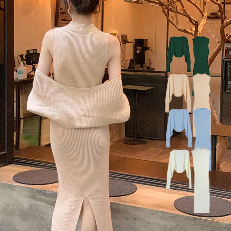 アンサンブルレディース ニットワンピース