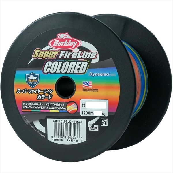 バークレイ PEライン スーパーファイヤーライン 3.0号 45LB 1200M カラード