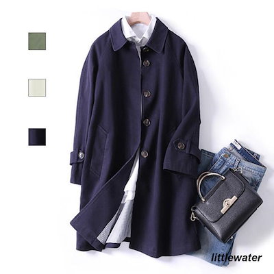 GUCCI クリスナイト フローラ トレンチコート 【公式通販】