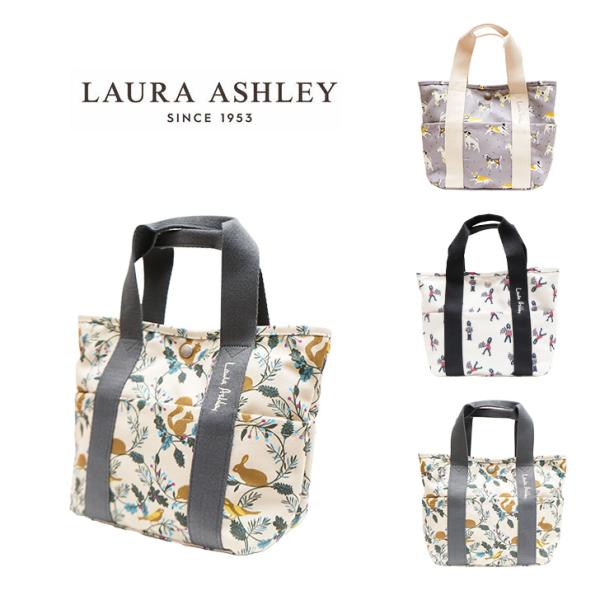 【レターパック配送】LAURA ASHLEY ローラアシュレイILPK-01 可愛い 総柄ミニトート トート ハンド 手持ち ひじ掛け 犬