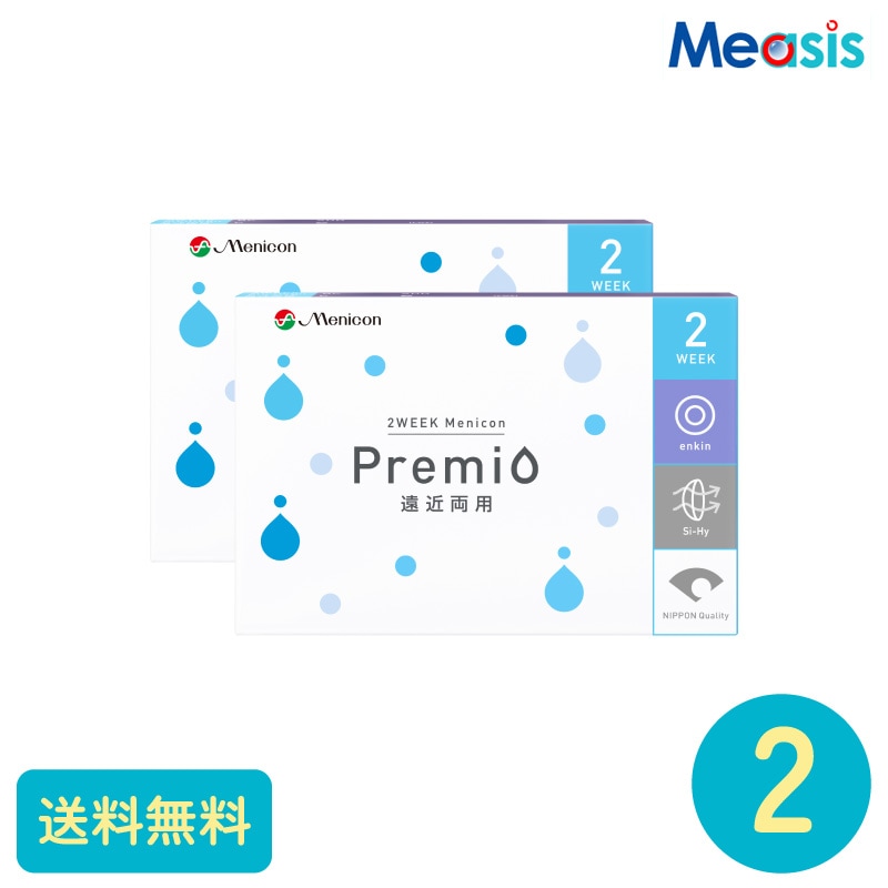 2ウィークメニコンプレミオ遠近両用 プログレッシブ PWR(+)+1.00 6枚 2箱 メニコン 遠近両用タイプ