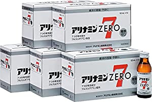 アリナミンゼロ7 100ml x 50本 (ケース)【指定医薬部外品】 疲労の回復予防 身体抵抗力の維持改善 糖類ゼロ