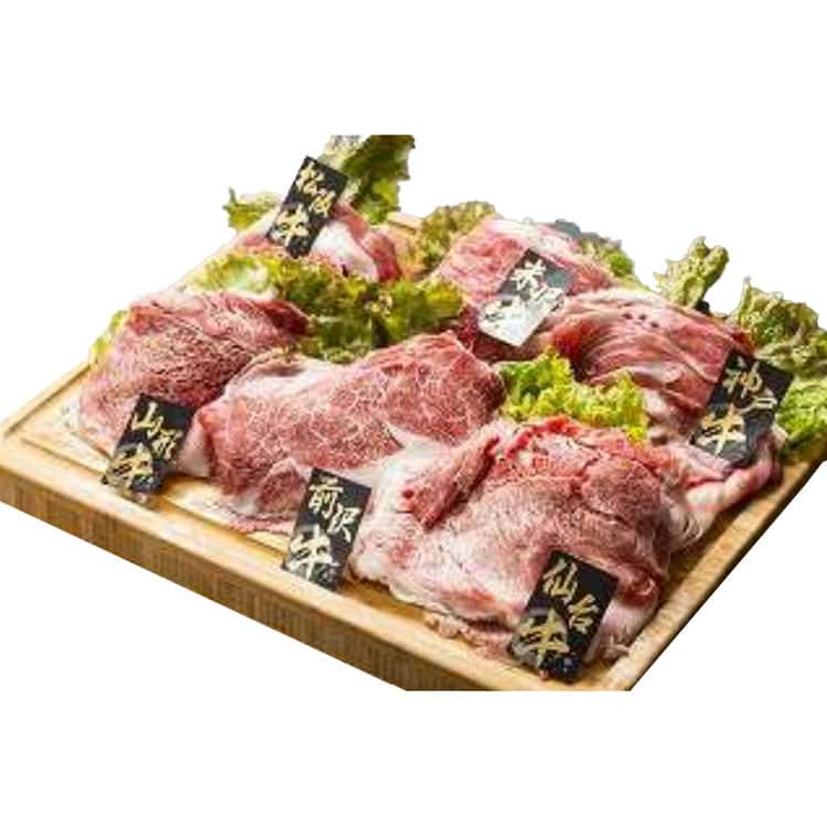 銘柄牛うすぎり すき焼き しゃぶしゃぶ 松阪牛うすぎり神戸牛うすぎり山形牛うすぎり仙台牛うすぎり前沢牛うすぎり米沢牛うすぎり 各バラ肉カタ肉200g1 計1.2kg 離島は配送不可 5 お歳暮 お中元