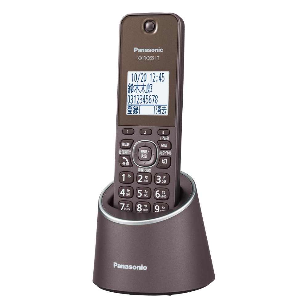 パナソニック VE-GDS18DL-T デジタルコードレス電話機［子機1台］（ブラウン） VEGDS18DLT