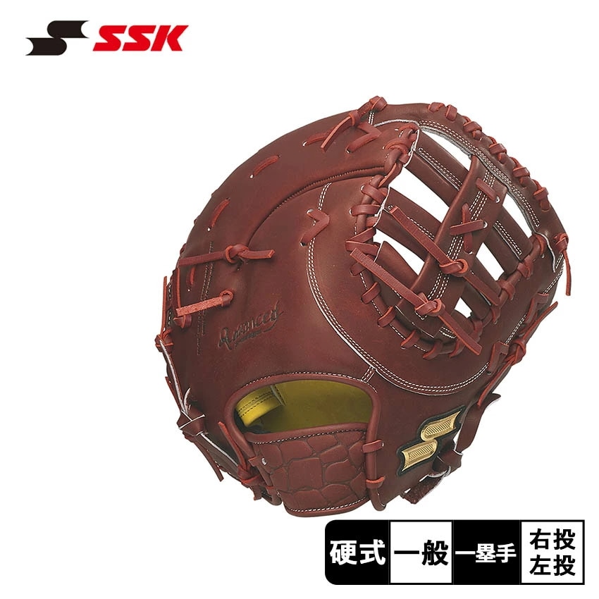 エスエスケイ 硬式 プロエッジアドヴァンスド Tタイプ 一塁手用 AKTF833D23 大人 一般 ユニセックス 野球 ベースボール ミット 硬式 ファースト 一塁手 一般 大人 野球用品 スポーツ