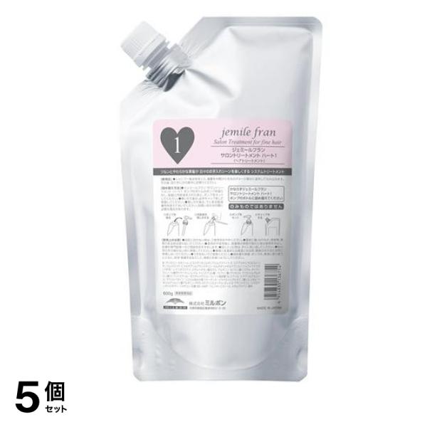 ジェミールフラン サロントリートメント ハート1 詰め替え用 600g 5個セット