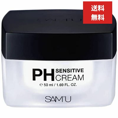 サミュ PHセンシティブクリーム 50ml　PH Sensitive Cream...のサムネイル