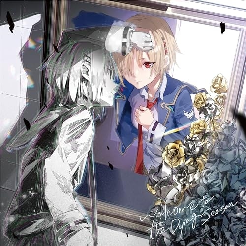 麻枝准×やなぎなぎ ／ Welcome to the Dying Season(初回生産限定盤) (CD) KSLA-234