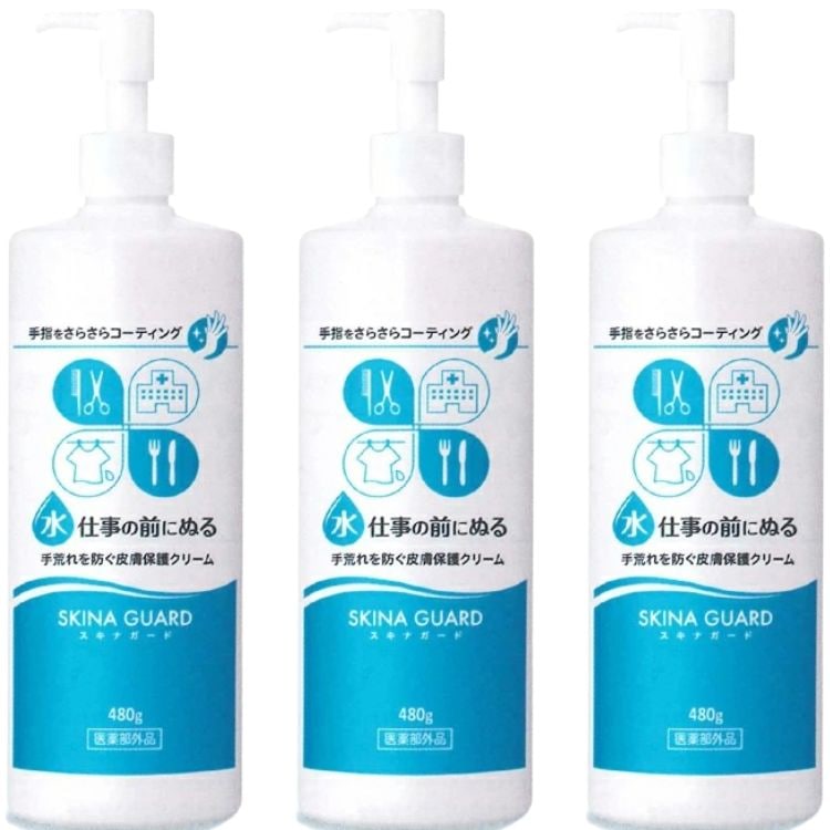 3個セット 大木製薬 スキナガード 480g 手 指 保湿 乾燥 医薬部外品