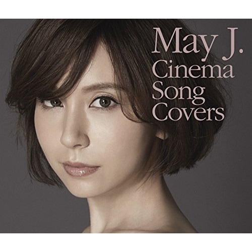 May J. ／ Cinema Song Covers(DVD付) (CD) RZCD-86608