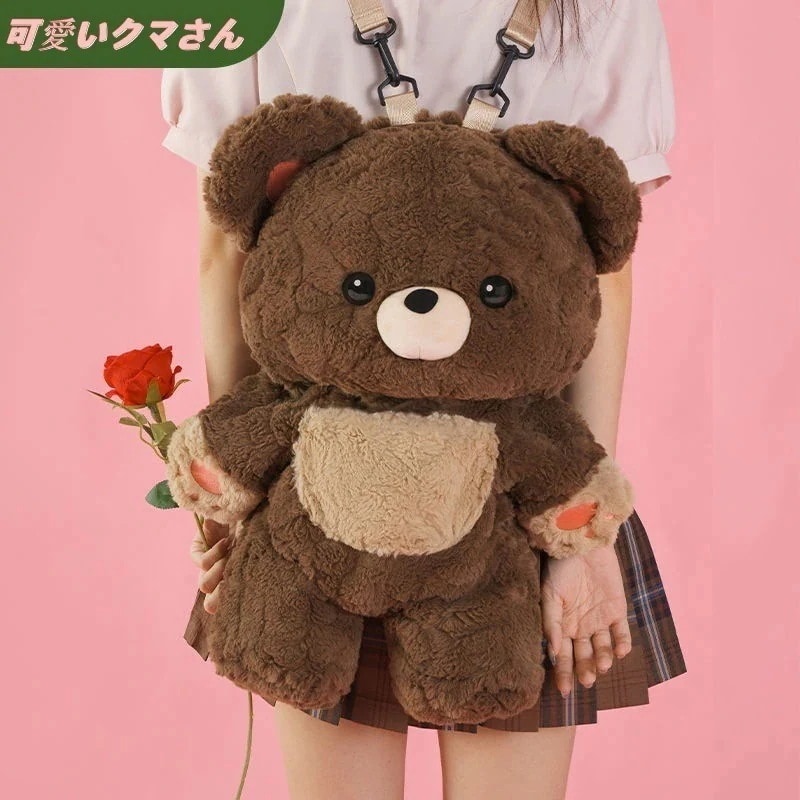 【2枚購入で100円OFF】今買いたいが特売！成人日コフレ 誕生日プレゼント ぬいぐるみ 人形 ウール 成人日プレゼント キッズショルダーバッグ パンダ 可愛い バッグ クマさん もふもふ リュック