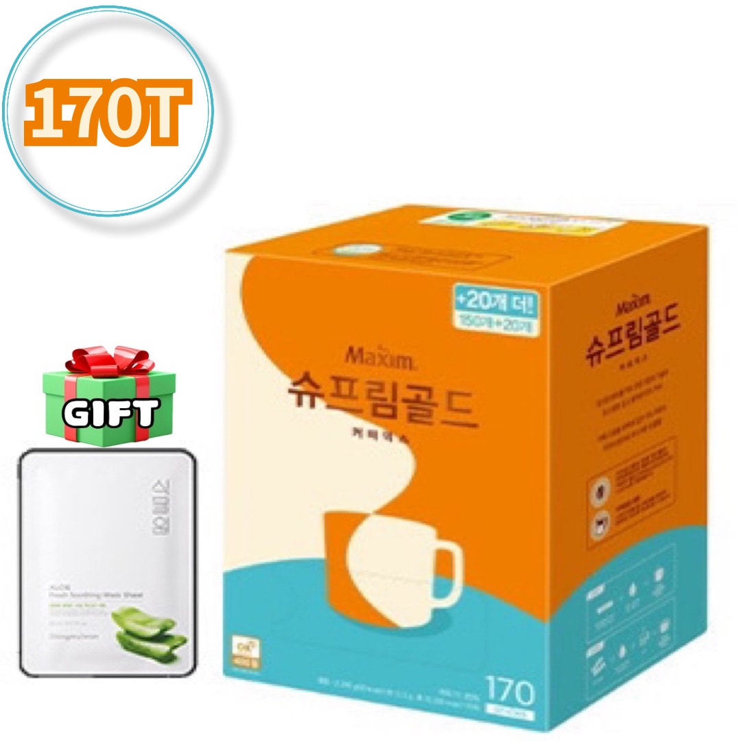マキシム シュプリーム ゴールド コーヒーミックス 170個 (170stick) 韓国 コーヒー ミックス モカゴールド ホワイトゴールド ミックスコーヒー