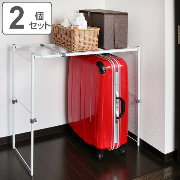 整理棚 幅70ー92x奥行37x高さ50ー80cm 押入れ 収納棚 2台セット 伸縮棚 フリーラック 棚 ラック 収納 押入れ収納 クローゼット収納 伸縮タイプ クローゼット 押し入れ 階段下