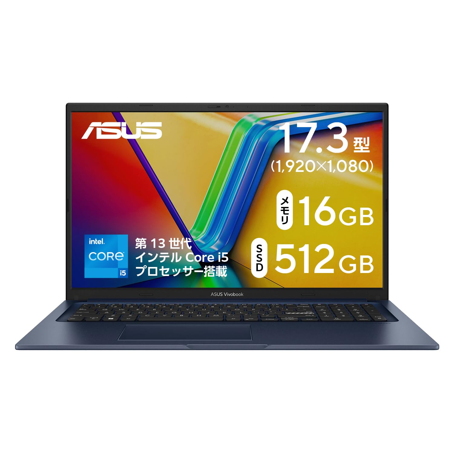 ASUS ノートパソコン Vivobook 17 X1704VA 17.3型 インテル Core i5 1334U メモリ16GB SSD 512GB WPS Office搭載 Windows 11 93,143円