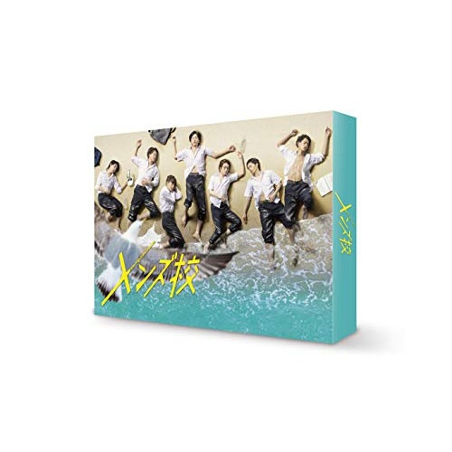 メンズ校 Blu-ray BOX(Blu-ray Disc) ／ なにわ男子/関西ジャニーズJr. (Blu-ray) TCBD-1017