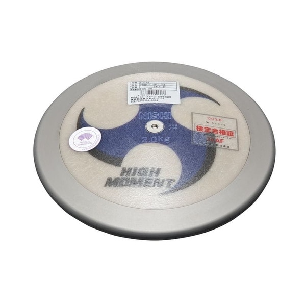 ニシスポーツ NISHI 円盤 スーパーハイモーメント 男子用 2.000kg F331A-960 メンズ