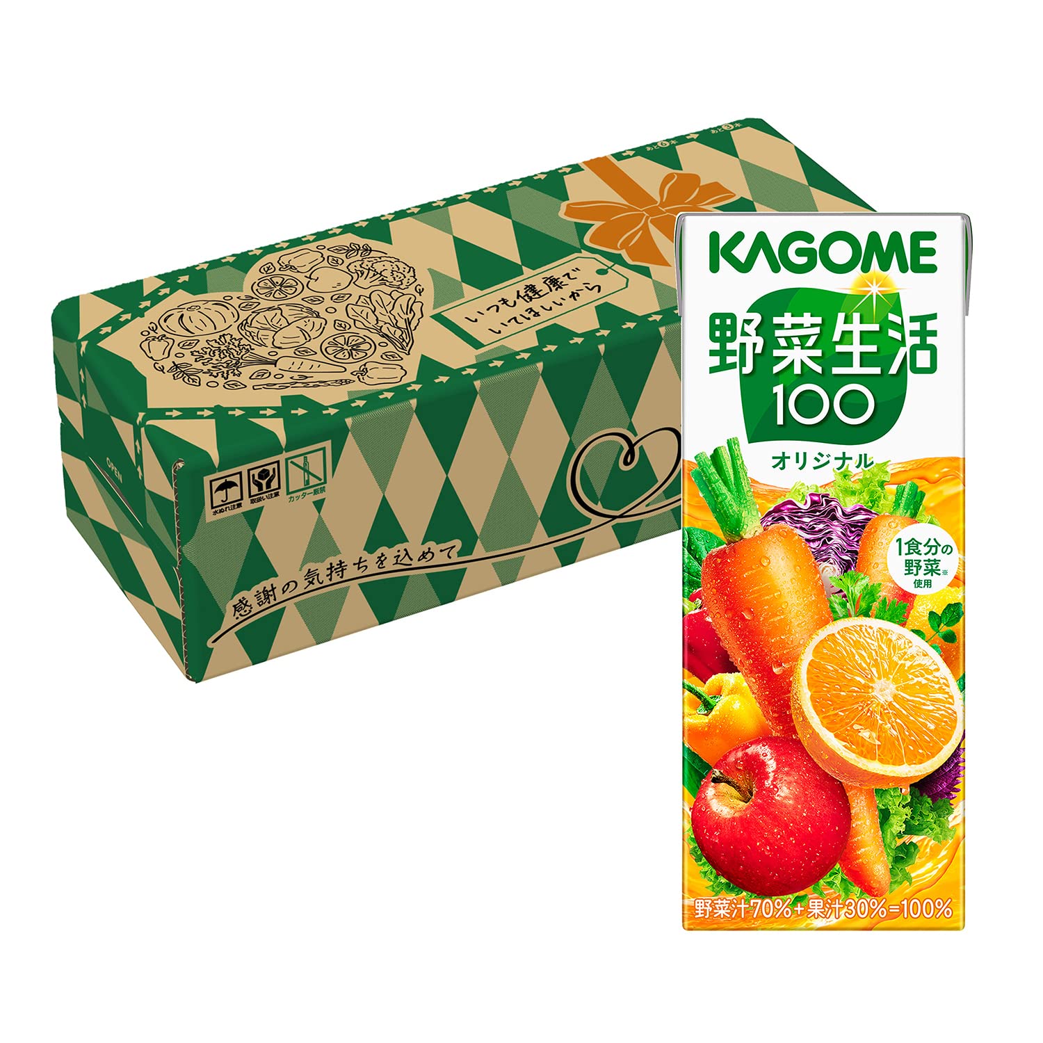 【ギフト 贈答 中元 歳暮 父の日】 カゴメ 野菜生活100 オリジナル 200ml×30本 贈答用 フル段ボール品