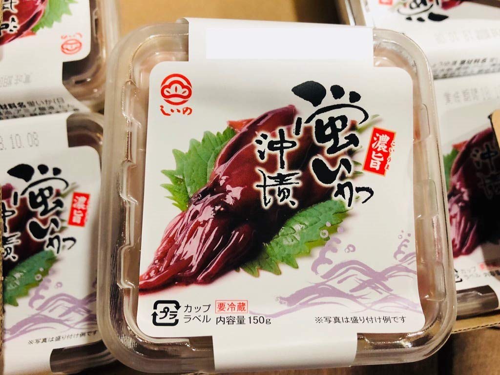 Qoo10] ほたるいか 沖漬け 1パック150g６酒 : 食品