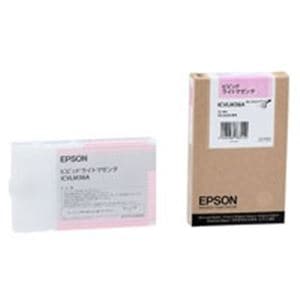 EPSON エプソン インクカートリッジ 純正 (ICVLM36A) ビビットライトマゼンタ