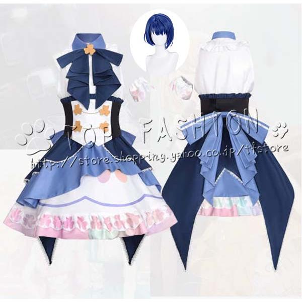 【工場直売 品質保証】プロジェクトセカイ カラフルステージ！ feat. 初音ミク風 桐谷遥 コスプレ衣装 ウィッグ cosplay コスチューム ハロウィン クリスマス