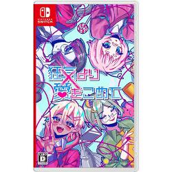 ���C��舤�����߂� [Nintendo Switch]