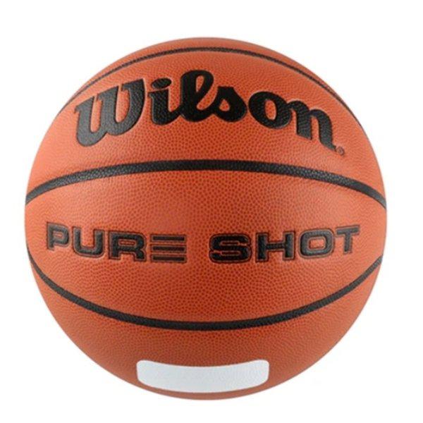 ピュアショット バスケットボール 共用 B1 W26010IKI029