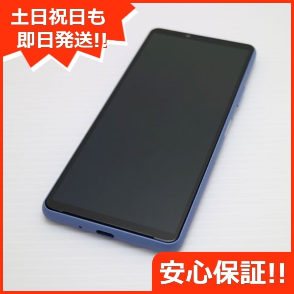 新品同様 Xperia 10 III SOG04 ブルー 白ロム 本体 即日発送 土日祝発送OK 80