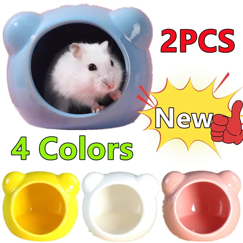 家庭用の通気性のあるモカシン,2または1ユニットの新しいセラミック寝袋
