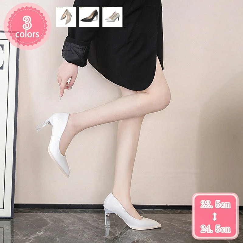 1000円OFFクーポン パンプス 走れる 8.5cmパンプス チャンキーヒール 痛くない 美脚 黒 歩きやすい 疲れにくい 太めスクエアヒールシューズ クッション スリッポン ビジネス オフィス 通