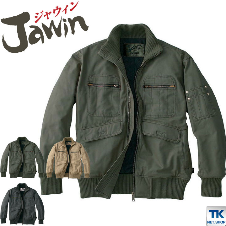 自重堂 Jawin 長袖防寒ブルゾン 秋冬 防寒着 作業服 作業着 ジャウイン 防寒ジャンパー カジュアルワーク ジャケット 長袖 おしゃれ メンズ /jd-58120-b