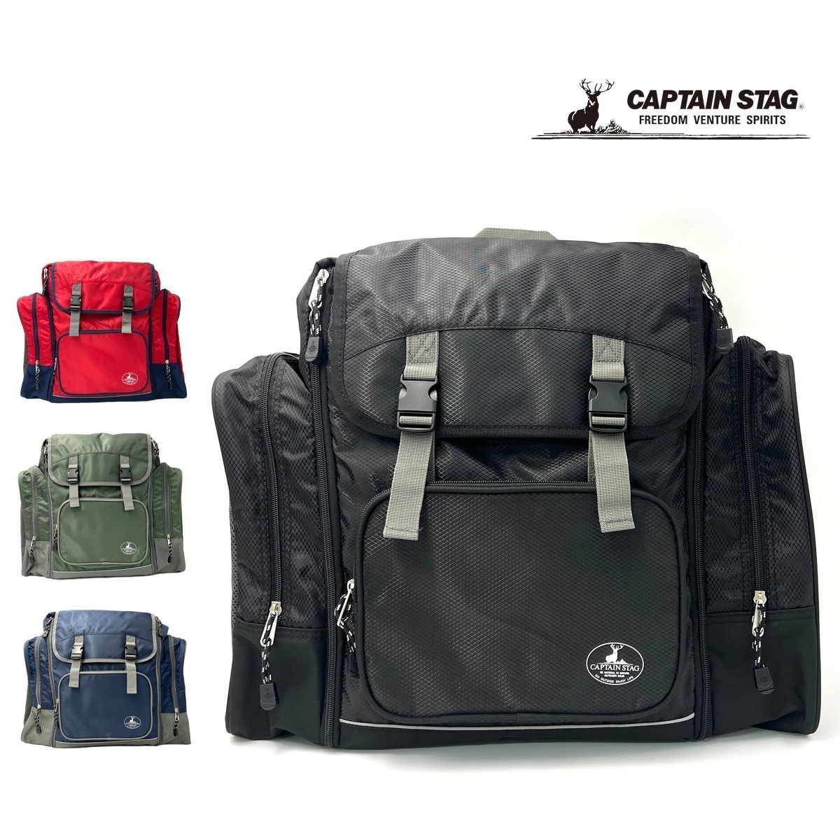 【15時まで即日発送】リュック 大容量 46L～58L 林間学校 修学旅行 サブリュック 小学生 中学生 拡張 リュックサック キャンプ アウトドア 防災リュック 1314 ダイヤリップ 正規品