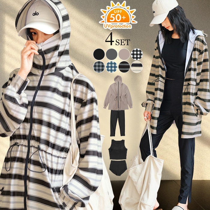 【国内発送】紫外線カット率99％以上 水着 レディース 体型カバー ジップパーカー フーディ ラッシュガード レギンス 付き 4点セット UPF50+ uvカット フィットネス 水陸両用