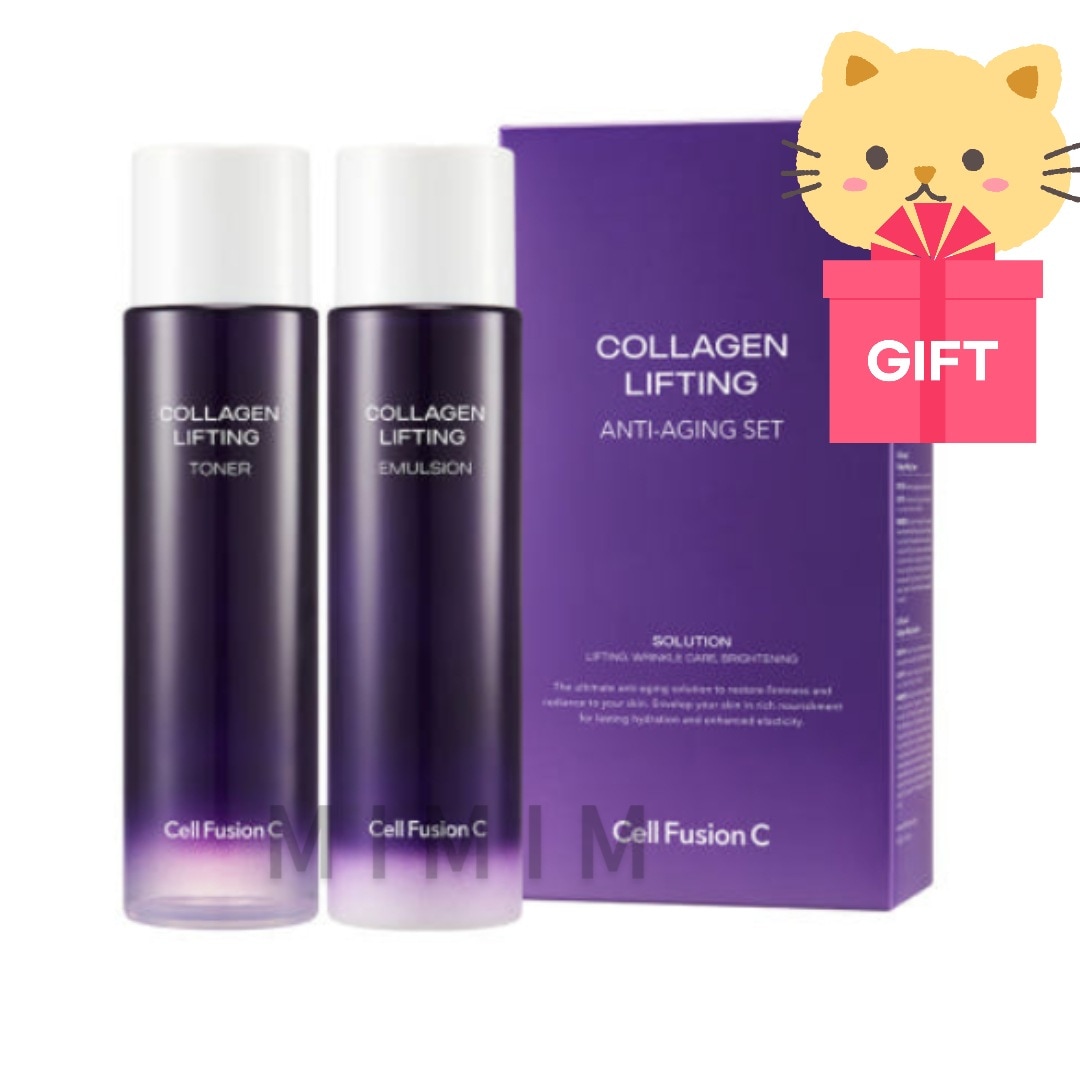 セルフュージョンC コラーゲン ハリ・エイジングケア 2種セット（トナー150ml＋エマルジョン150ml）