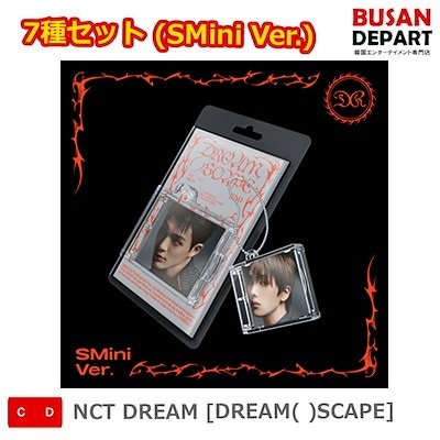 [即日M] 7種セット (SMini Ver.) NCT DREAM [DREAM( )SCAPE] 韓国チャート反映