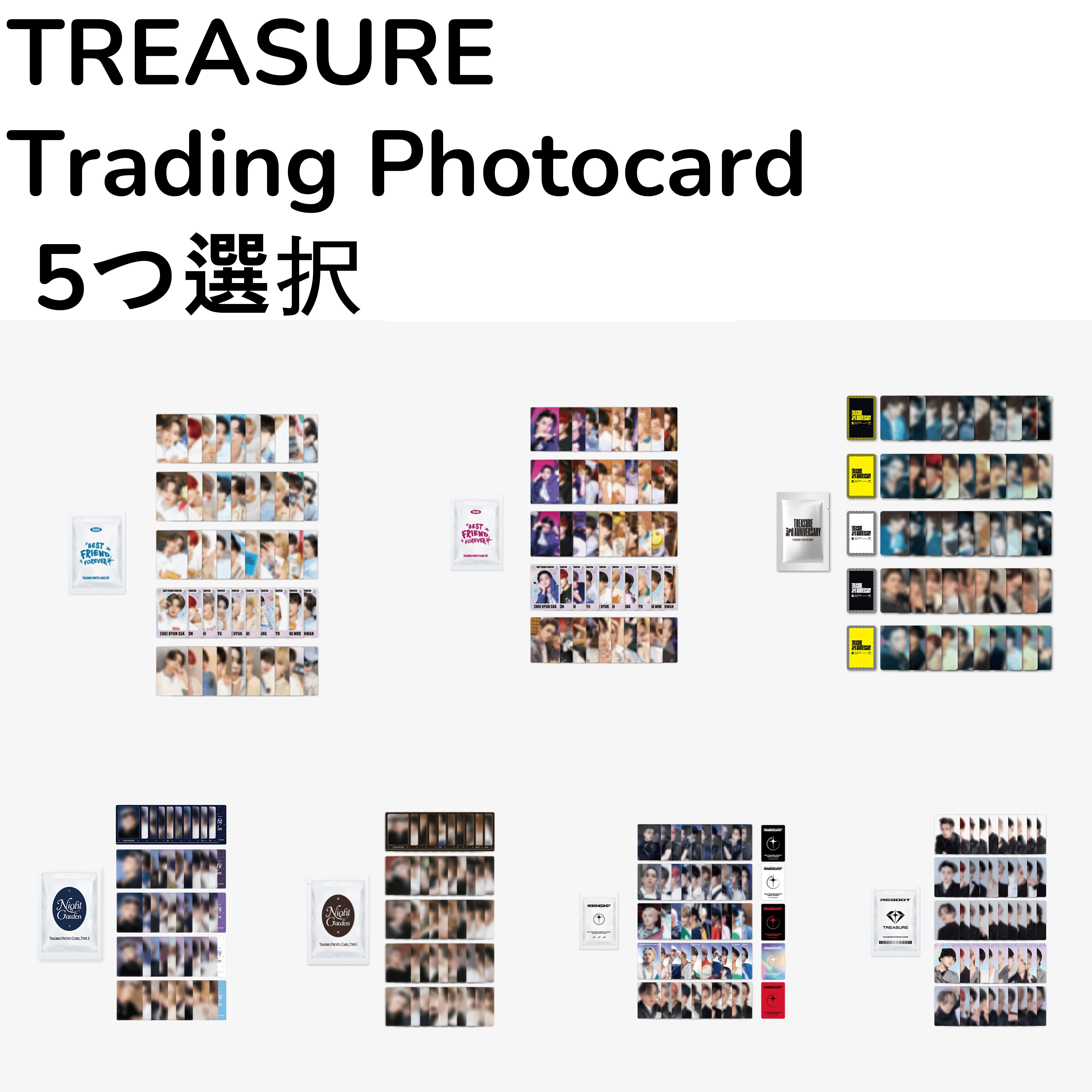 TREASURE TRADING PHOTO CARD [BFF,3RDMAGAZINE,REBOOT,NIGHTGARDEN] RANDOM (5ea out of 50ea) X 5